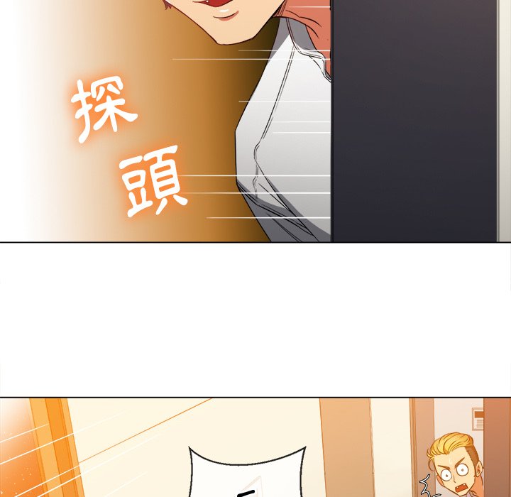 恶女勾勾缠[h漫]韩漫全集-恶女勾勾缠-第66章无删减无遮挡章节图片 
