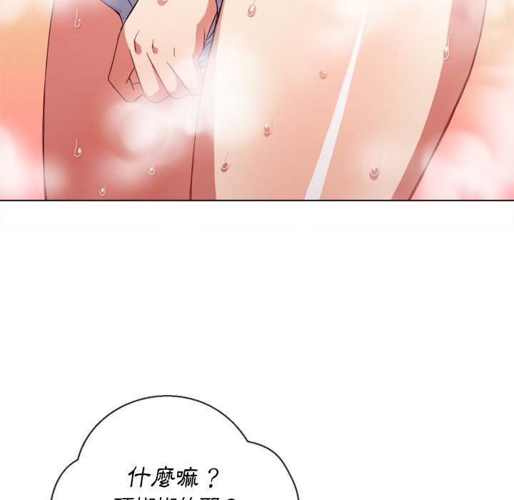 恶女勾勾缠[h漫]韩漫全集-恶女勾勾缠-第67章无删减无遮挡章节图片 