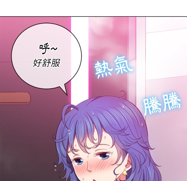 恶女勾勾缠[h漫]韩漫全集-恶女勾勾缠-第67章无删减无遮挡章节图片 