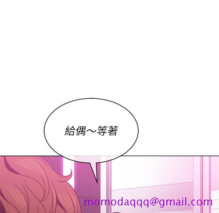 恶女勾勾缠[h漫]韩漫全集-恶女勾勾缠-第67章无删减无遮挡章节图片 