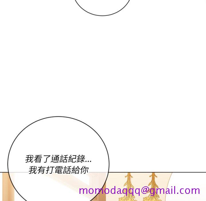 恶女勾勾缠[h漫]韩漫全集-恶女勾勾缠-第67章无删减无遮挡章节图片 