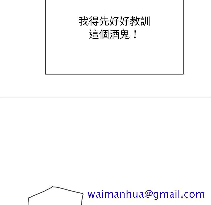 恶女勾勾缠[h漫]韩漫全集-恶女勾勾缠-第68章无删减无遮挡章节图片 
