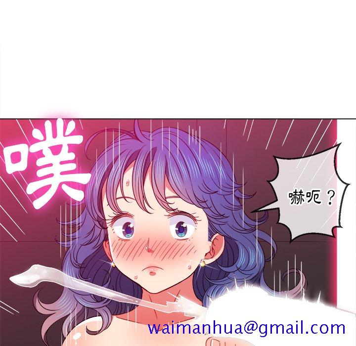 恶女勾勾缠[h漫]韩漫全集-恶女勾勾缠-第68章无删减无遮挡章节图片 