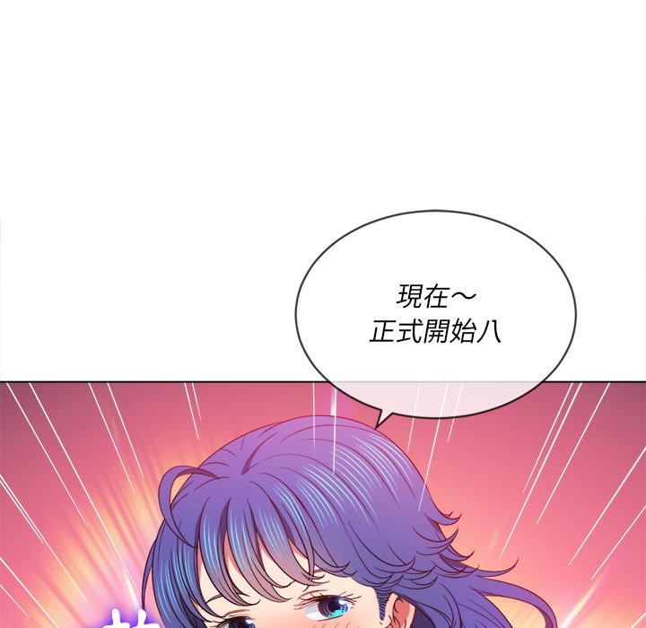 恶女勾勾缠[h漫]韩漫全集-恶女勾勾缠-第68章无删减无遮挡章节图片 