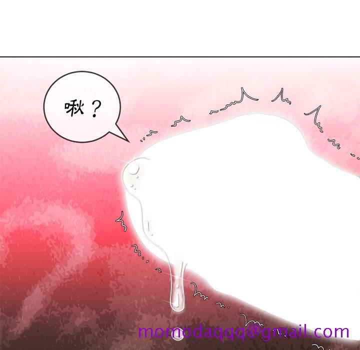 恶女勾勾缠[h漫]韩漫全集-恶女勾勾缠-第68章无删减无遮挡章节图片 