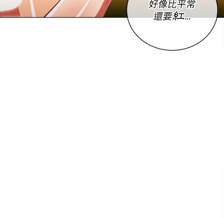 恶女勾勾缠[h漫]韩漫全集-恶女勾勾缠-第68章无删减无遮挡章节图片 