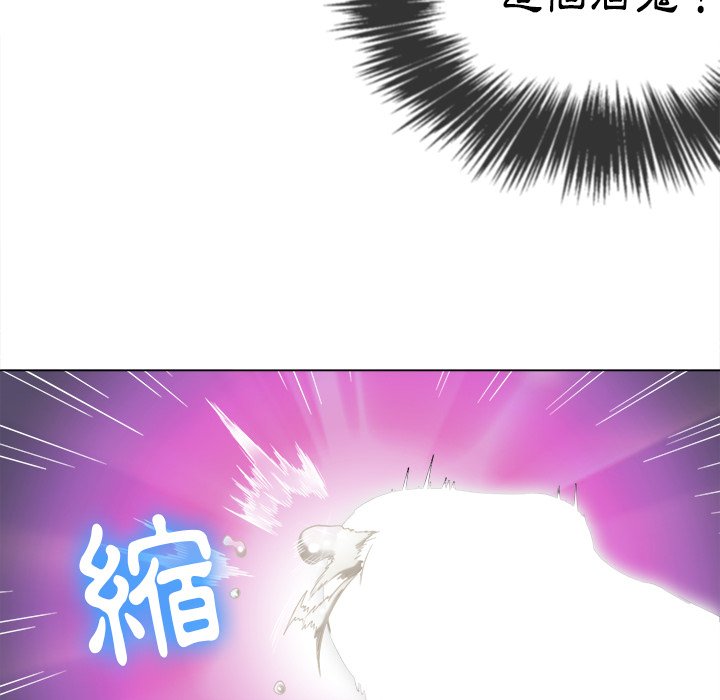 恶女勾勾缠[h漫]韩漫全集-恶女勾勾缠-第68章无删减无遮挡章节图片 