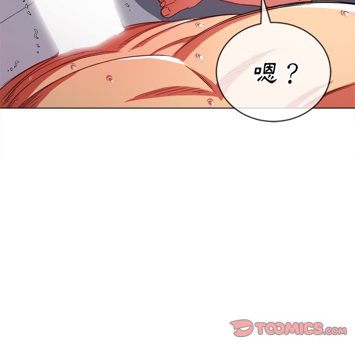 恶女勾勾缠[h漫]韩漫全集-恶女勾勾缠-第68章无删减无遮挡章节图片 