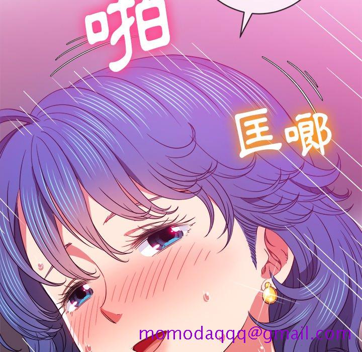 恶女勾勾缠[h漫]韩漫全集-恶女勾勾缠-第68章无删减无遮挡章节图片 