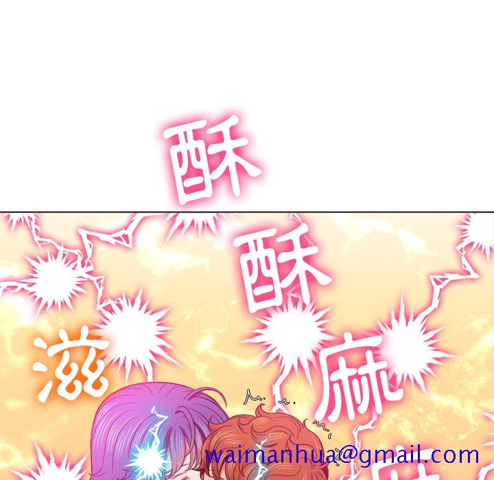 恶女勾勾缠[h漫]韩漫全集-恶女勾勾缠-第68章无删减无遮挡章节图片 