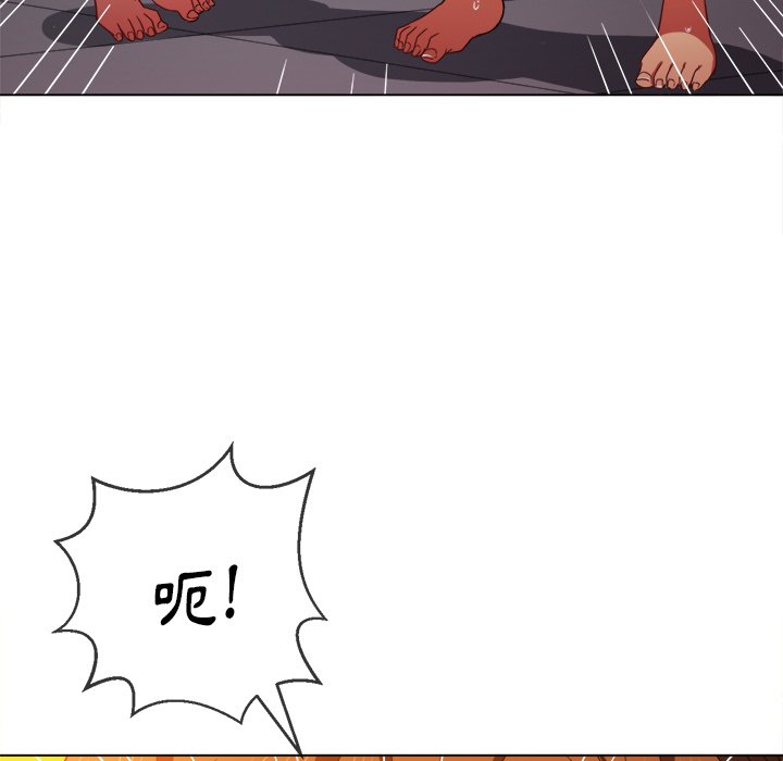 恶女勾勾缠[h漫]韩漫全集-恶女勾勾缠-第68章无删减无遮挡章节图片 