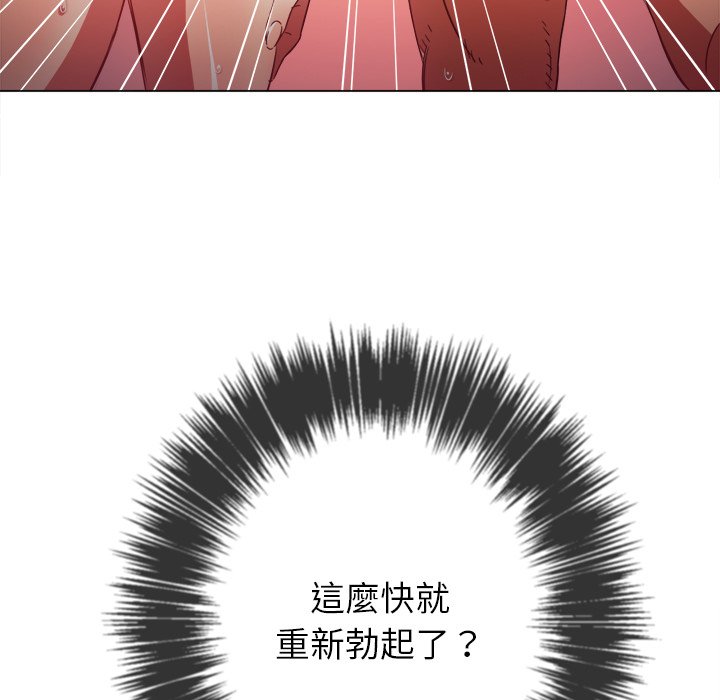 恶女勾勾缠[h漫]韩漫全集-恶女勾勾缠-第68章无删减无遮挡章节图片 