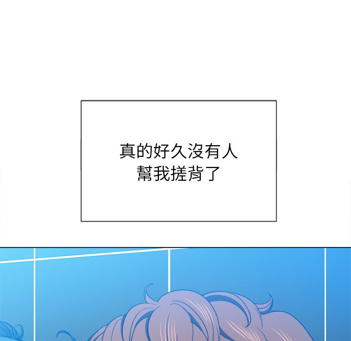 恶女勾勾缠[h漫]韩漫全集-恶女勾勾缠-第69章无删减无遮挡章节图片 