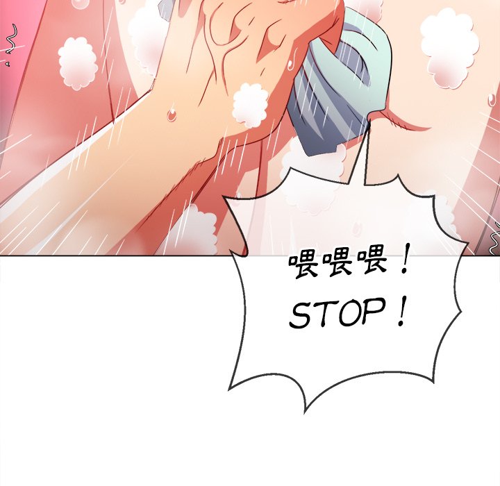 恶女勾勾缠[h漫]韩漫全集-恶女勾勾缠-第69章无删减无遮挡章节图片 