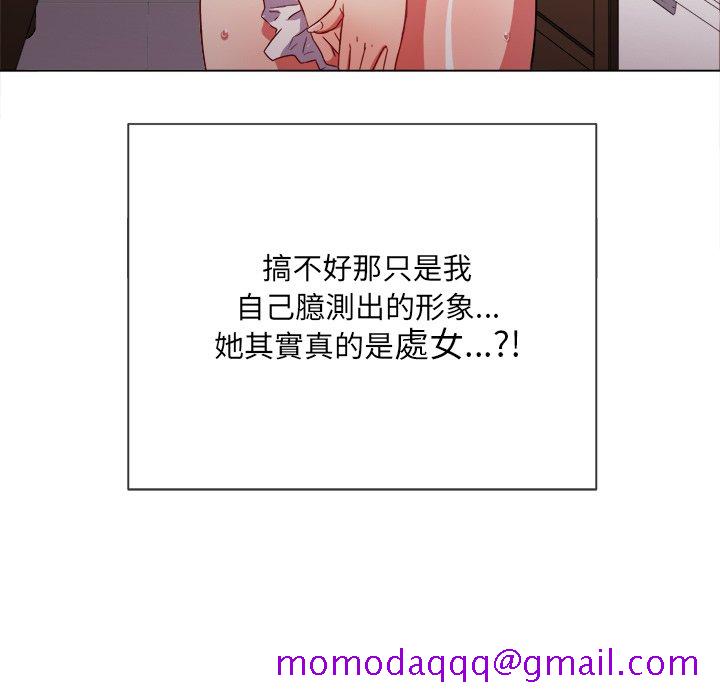 恶女勾勾缠[h漫]韩漫全集-恶女勾勾缠-第69章无删减无遮挡章节图片 