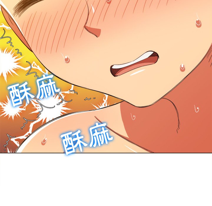 恶女勾勾缠[h漫]韩漫全集-恶女勾勾缠-第69章无删减无遮挡章节图片 