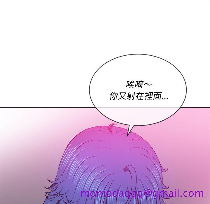 恶女勾勾缠[h漫]韩漫全集-恶女勾勾缠-第69章无删减无遮挡章节图片 
