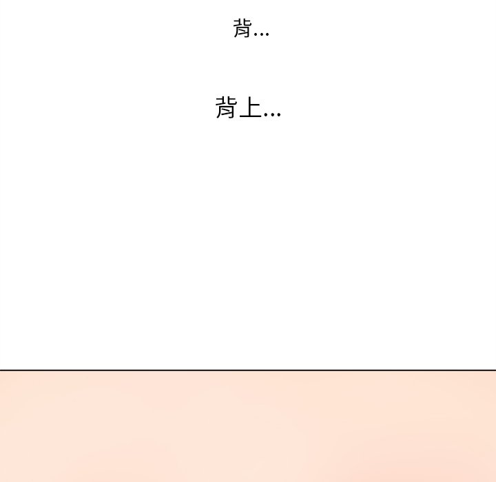 恶女勾勾缠[h漫]韩漫全集-恶女勾勾缠-第69章无删减无遮挡章节图片 