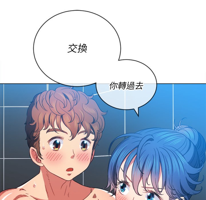 恶女勾勾缠[h漫]韩漫全集-恶女勾勾缠-第69章无删减无遮挡章节图片 