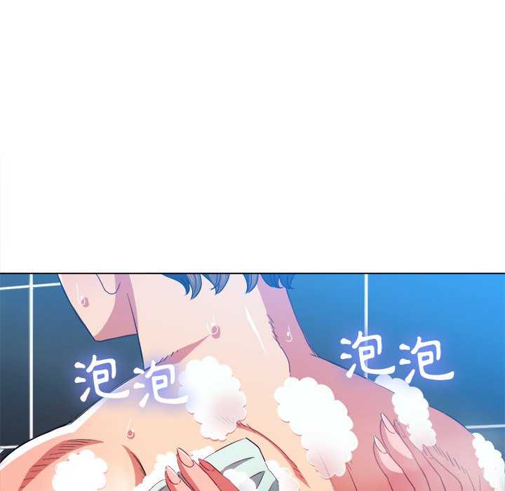 恶女勾勾缠[h漫]韩漫全集-恶女勾勾缠-第69章无删减无遮挡章节图片 