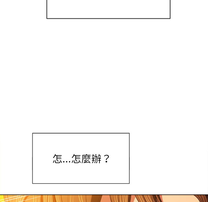 恶女勾勾缠[h漫]韩漫全集-恶女勾勾缠-第69章无删减无遮挡章节图片 