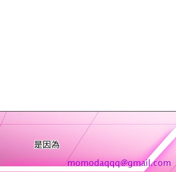 恶女勾勾缠[h漫]韩漫全集-恶女勾勾缠-第70章无删减无遮挡章节图片 