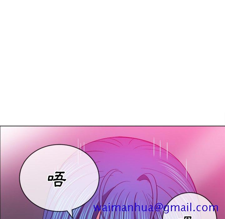 恶女勾勾缠[h漫]韩漫全集-恶女勾勾缠-第70章无删减无遮挡章节图片 