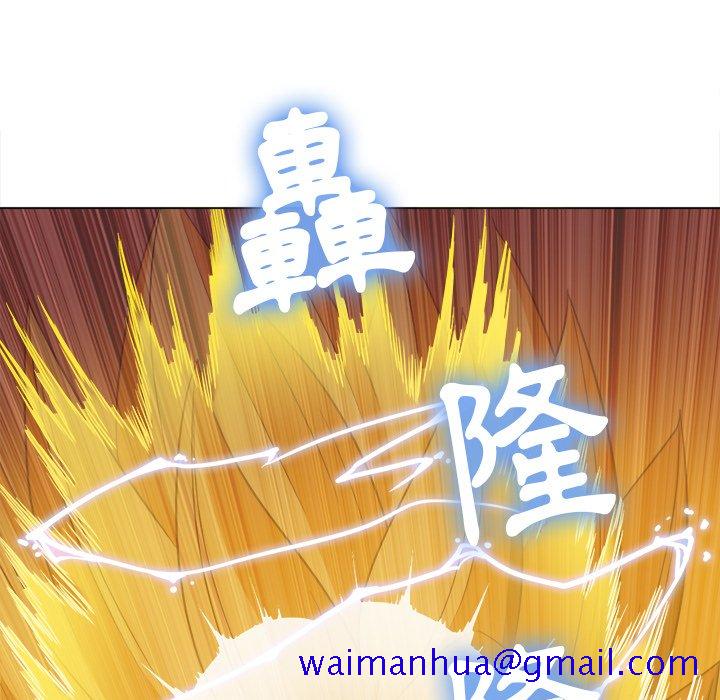 恶女勾勾缠[h漫]韩漫全集-恶女勾勾缠-第70章无删减无遮挡章节图片 