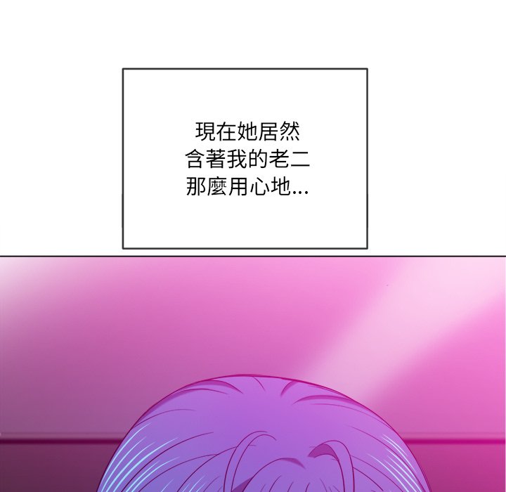 恶女勾勾缠[h漫]韩漫全集-恶女勾勾缠-第70章无删减无遮挡章节图片 