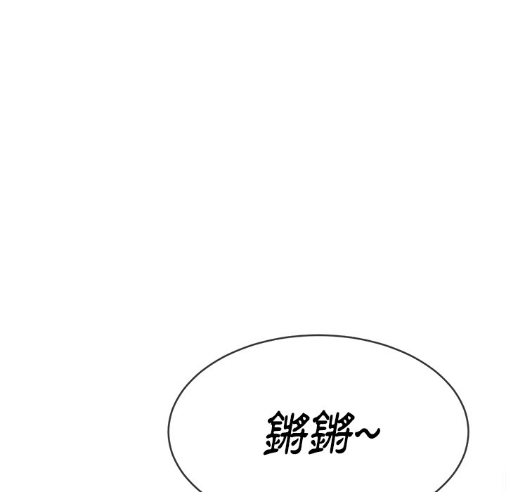 恶女勾勾缠[h漫]韩漫全集-恶女勾勾缠-第70章无删减无遮挡章节图片 