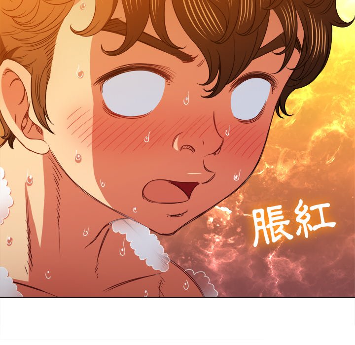恶女勾勾缠[h漫]韩漫全集-恶女勾勾缠-第70章无删减无遮挡章节图片 