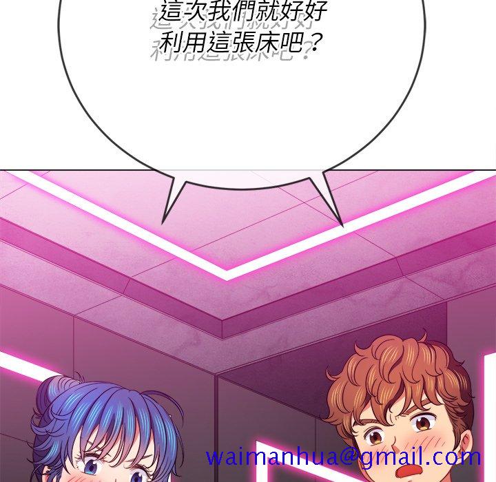 恶女勾勾缠[h漫]韩漫全集-恶女勾勾缠-第70章无删减无遮挡章节图片 