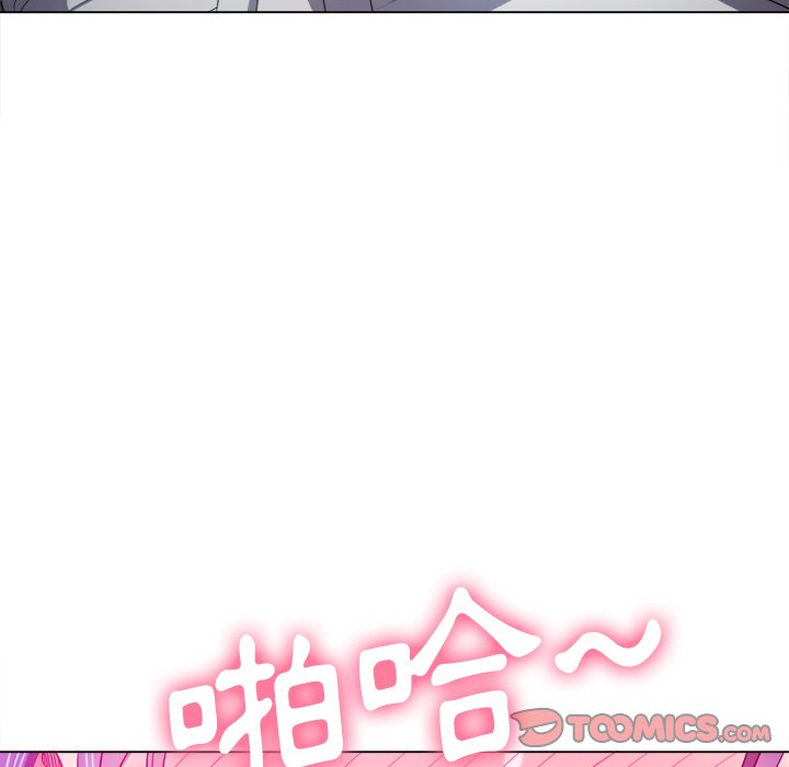 恶女勾勾缠[h漫]韩漫全集-恶女勾勾缠-第70章无删减无遮挡章节图片 