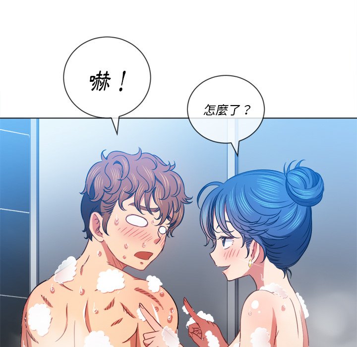 恶女勾勾缠[h漫]韩漫全集-恶女勾勾缠-第70章无删减无遮挡章节图片 