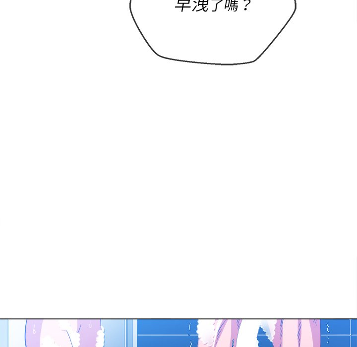 恶女勾勾缠[h漫]韩漫全集-恶女勾勾缠-第70章无删减无遮挡章节图片 