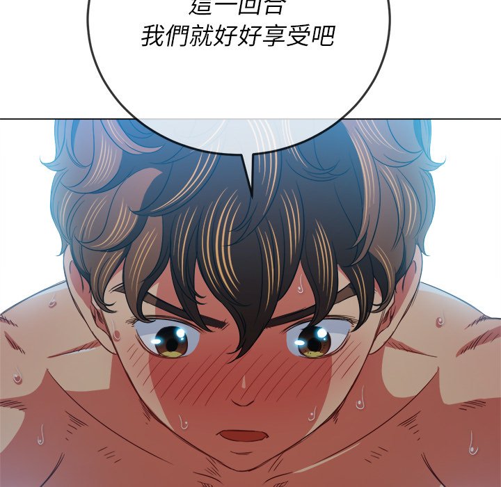 恶女勾勾缠[h漫]韩漫全集-恶女勾勾缠-第71章无删减无遮挡章节图片 