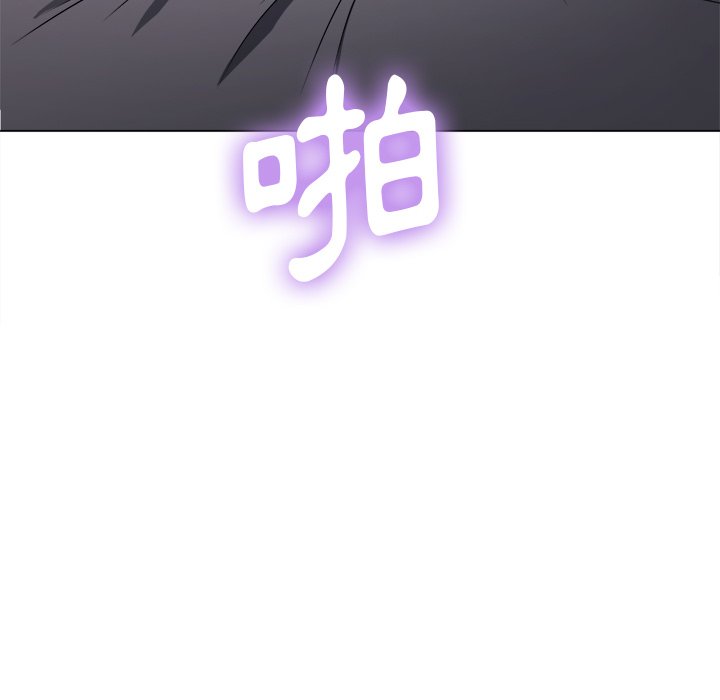 恶女勾勾缠[h漫]韩漫全集-恶女勾勾缠-第71章无删减无遮挡章节图片 