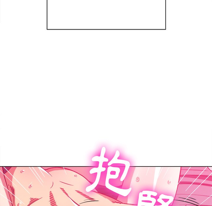 恶女勾勾缠[h漫]韩漫全集-恶女勾勾缠-第71章无删减无遮挡章节图片 