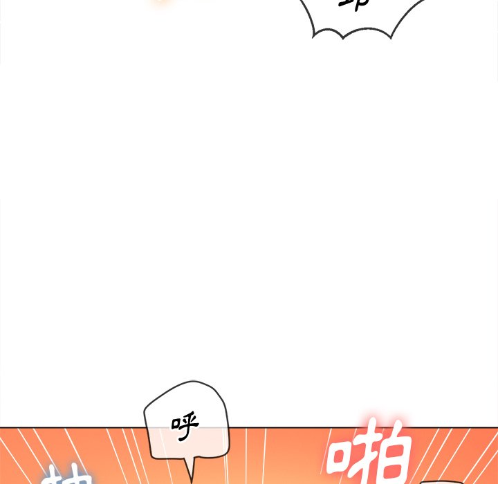 恶女勾勾缠[h漫]韩漫全集-恶女勾勾缠-第71章无删减无遮挡章节图片 