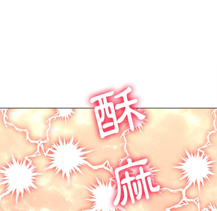 恶女勾勾缠[h漫]韩漫全集-恶女勾勾缠-第71章无删减无遮挡章节图片 