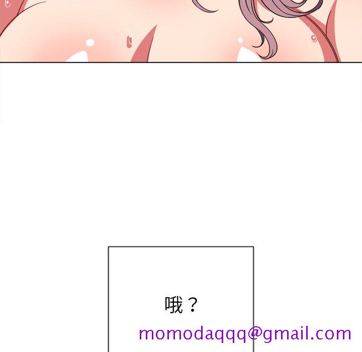 恶女勾勾缠[h漫]韩漫全集-恶女勾勾缠-第71章无删减无遮挡章节图片 
