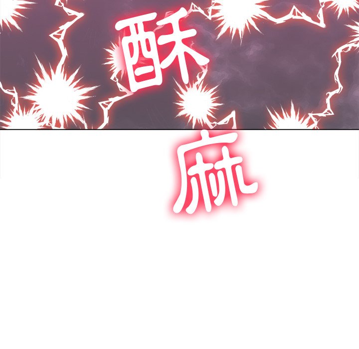 恶女勾勾缠[h漫]韩漫全集-恶女勾勾缠-第71章无删减无遮挡章节图片 