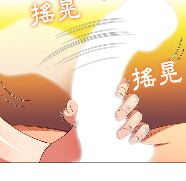 恶女勾勾缠[h漫]韩漫全集-恶女勾勾缠-第72章无删减无遮挡章节图片 