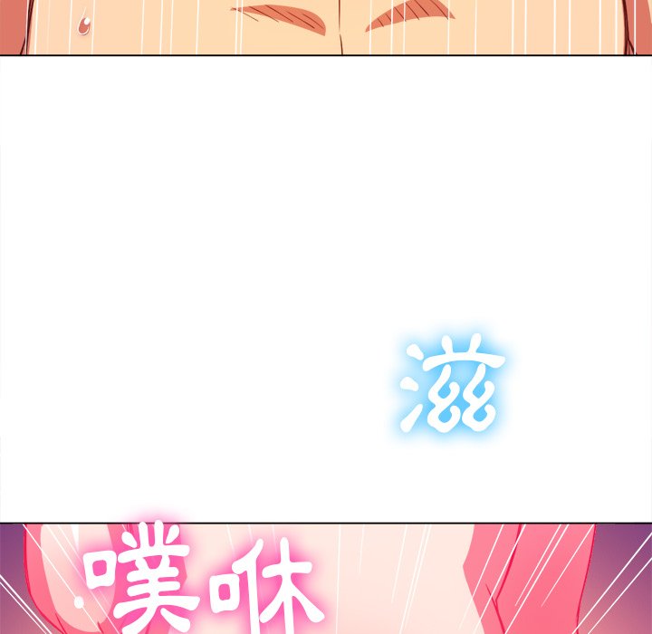 恶女勾勾缠[h漫]韩漫全集-恶女勾勾缠-第72章无删减无遮挡章节图片 
