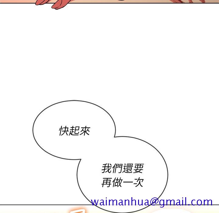 恶女勾勾缠[h漫]韩漫全集-恶女勾勾缠-第72章无删减无遮挡章节图片 