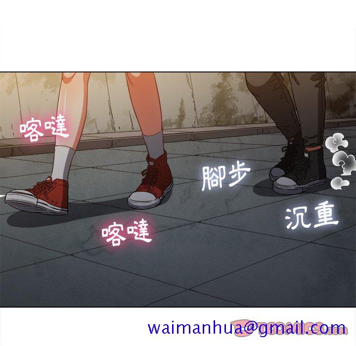 恶女勾勾缠[h漫]韩漫全集-恶女勾勾缠-第72章无删减无遮挡章节图片 