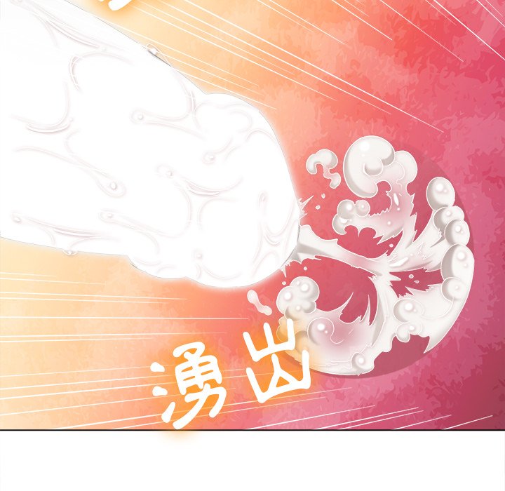 恶女勾勾缠[h漫]韩漫全集-恶女勾勾缠-第72章无删减无遮挡章节图片 