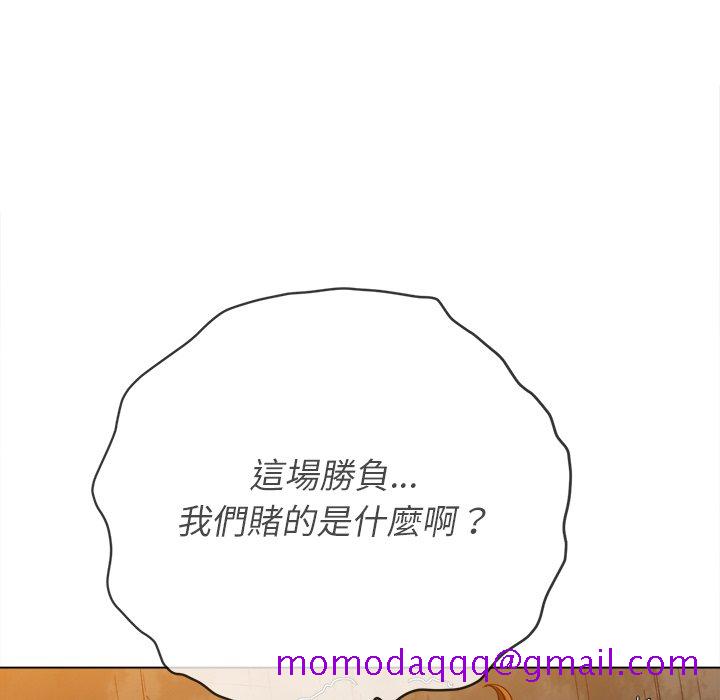 恶女勾勾缠[h漫]韩漫全集-恶女勾勾缠-第72章无删减无遮挡章节图片 