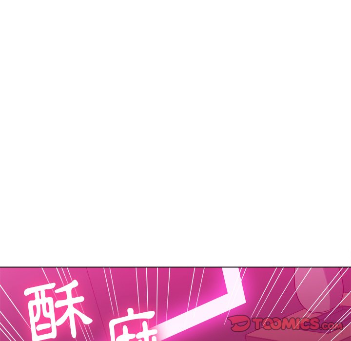 恶女勾勾缠[h漫]韩漫全集-恶女勾勾缠-第72章无删减无遮挡章节图片 