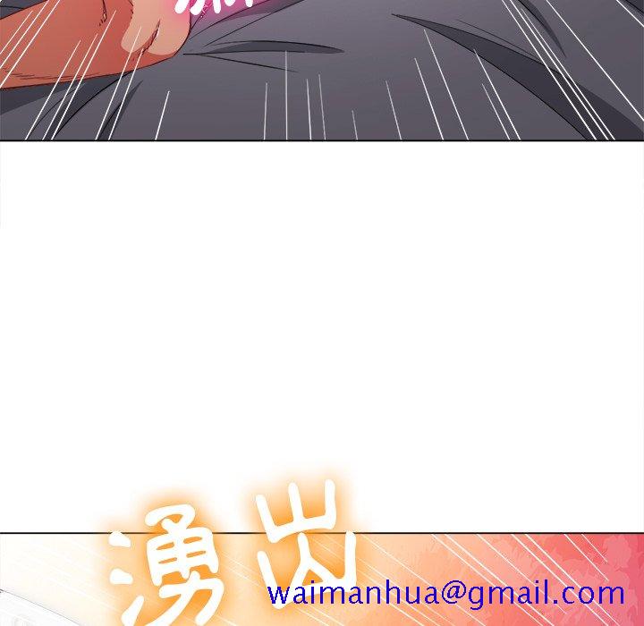 恶女勾勾缠[h漫]韩漫全集-恶女勾勾缠-第72章无删减无遮挡章节图片 